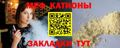 кокаин перу Кулебаки