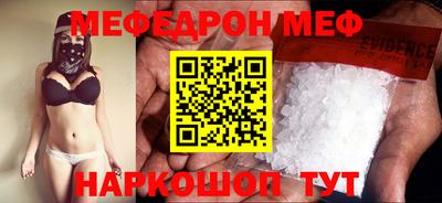кокаин перу Кулебаки