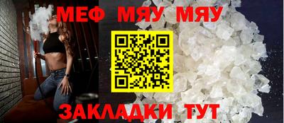 кокаин перу Кулебаки