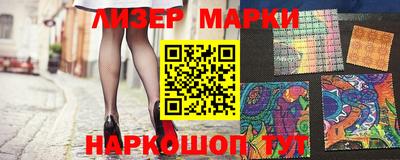 кокаин перу Кулебаки