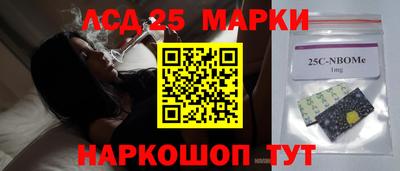 альфа пвп Кунгур