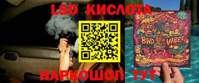 альфа пвп Кумертау
