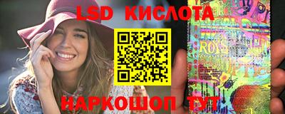 кокаин перу Кулебаки