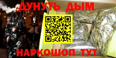альфа пвп Кумертау