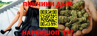 альфа пвп Кунгур