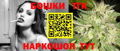 кокаин перу Кулебаки