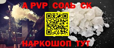 кокаин перу Кулебаки
