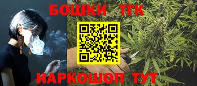 альфа пвп Кумертау