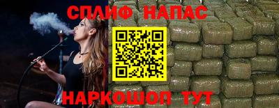 кокаин перу Кулебаки