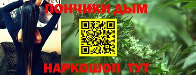 кокаин перу Кулебаки
