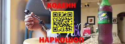 кокаин перу Кулебаки