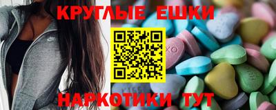 альфа пвп Кумертау