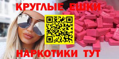 альфа пвп Кумертау