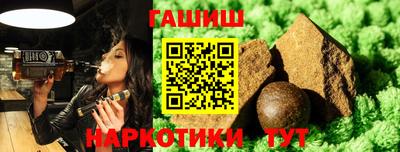 кокаин перу Кулебаки