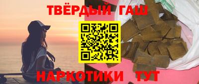 альфа пвп Кунгур